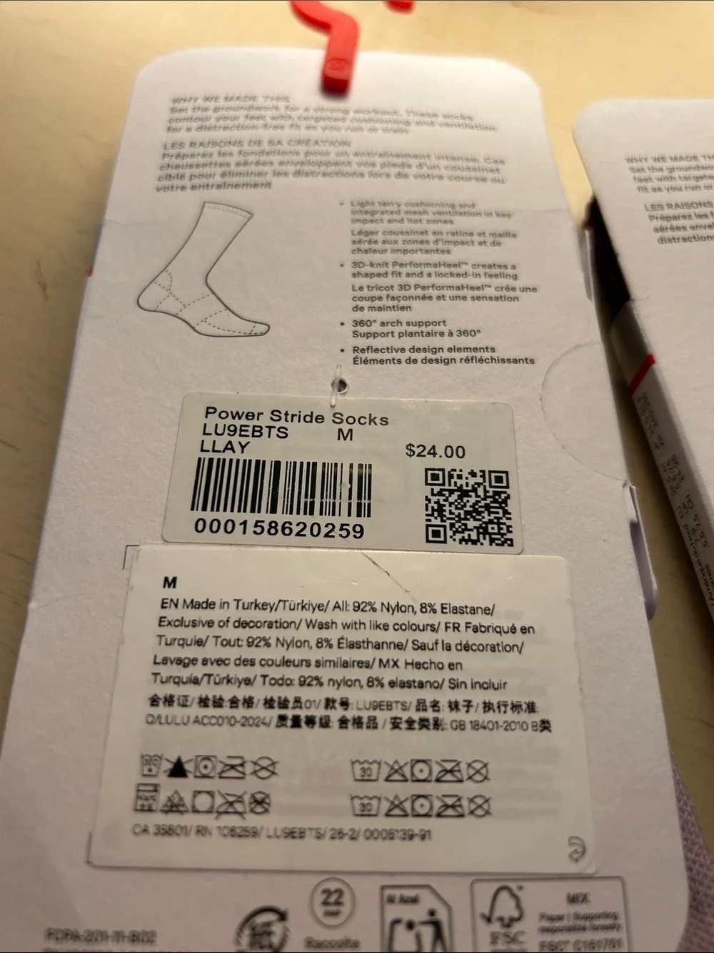 lululemon Power Stride Crew Socks - Light Purple maroon 2 pair reflective